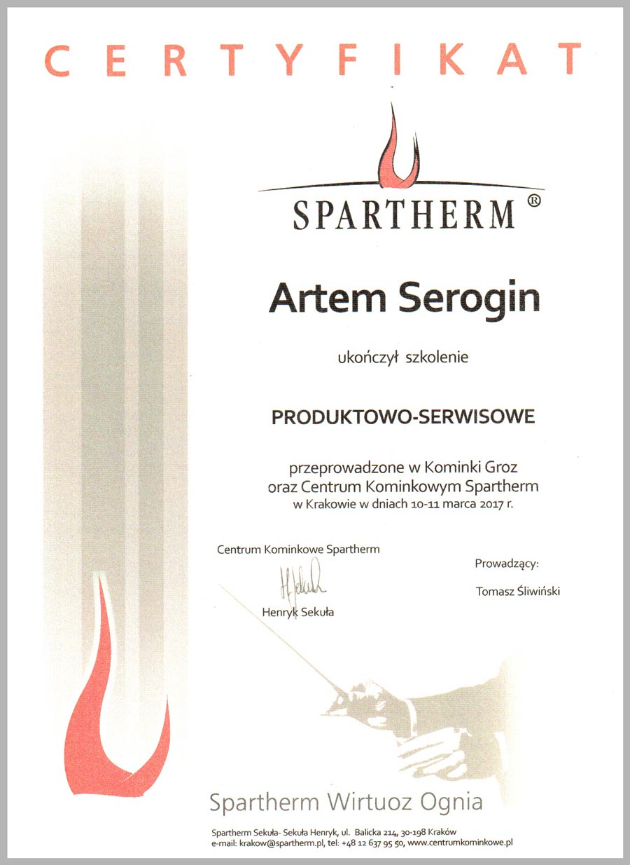 Сертификат Spartherm выдан регину Артему в 2017 г