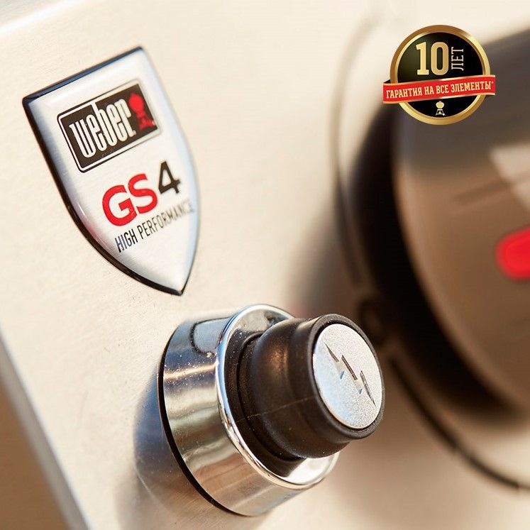 Кнопка поджига в гриле Genesis II EP-335 GBS