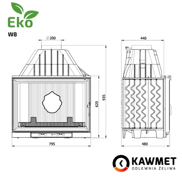 Размеры топки Kawmet W8 (17,5 kW) Eco