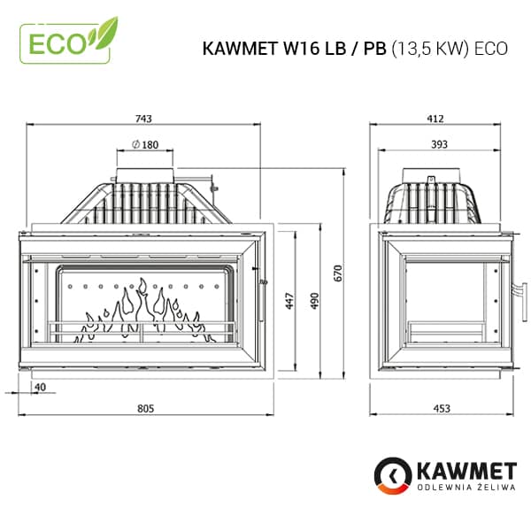 Размеры топки Kawmet W16 PB (13,5 kW) Eco